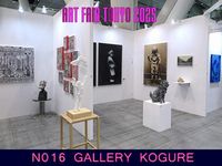 N016[GALLERY KOGURE]